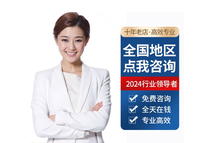 若羌离职公积金代提