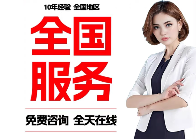 若羌在职公积金代提